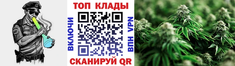 Купить наркотики сайты Агидель Конопля  Alpha PVP  КОКАИН  Гашиш  ГЕРОИН  Меф мяу мяу 