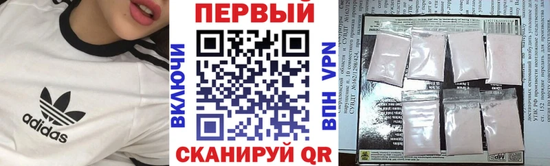 Amphetamine Розовый  Агидель 