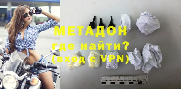 героин Алзамай