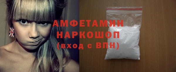 меф VHQ Кулебаки