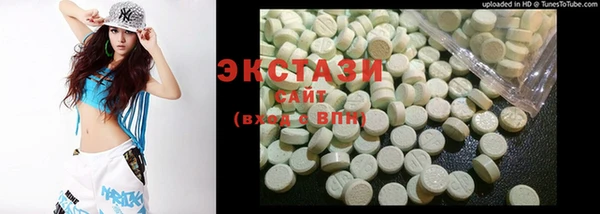 стаф Арсеньев