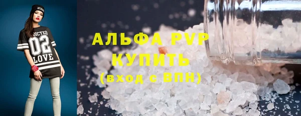 стаф Кукмор