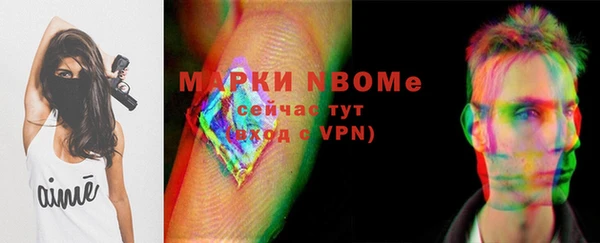 героин Алзамай