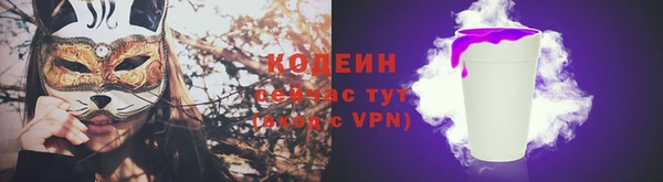 стаф Кукмор