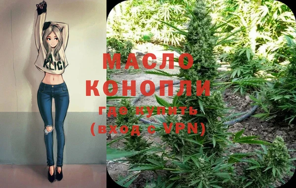 меф VHQ Кулебаки