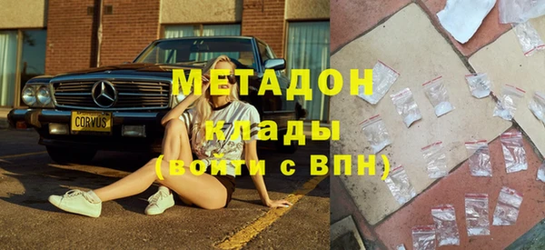 стаф Кукмор