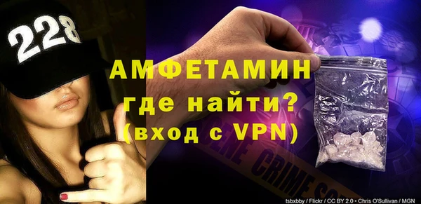 героин Куйбышев