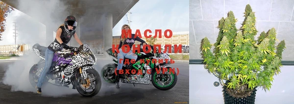 меф VHQ Кулебаки