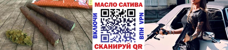 Дистиллят ТГК гашишное масло Агидель